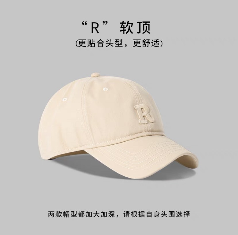 Cream Baseball Cap, Women's Fashion, Watches & Accessories, Hats