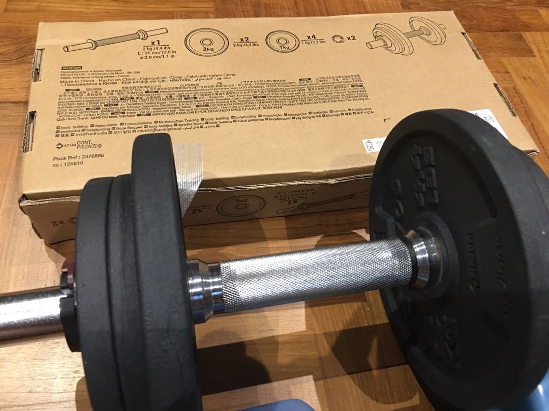 10kg dumbbell hotsell set decathlon