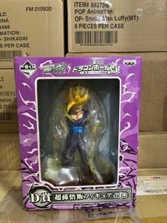 Dragon Ball Gohan Ichiban Kuji Dragonball