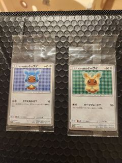(Category: ) located in . Submitted by siungss (Listing ID 1252740654, Image 1). Description: .