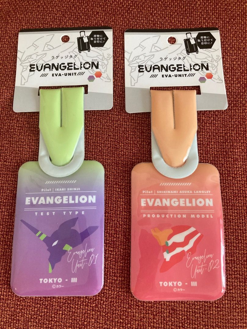 Rei luggage tag shop