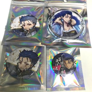 （分類：）位於 。 由 Univang 提交（商品編號 1252702943，圖片 1）。簡介： 。