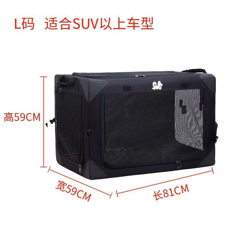 Portable snake deals carrier