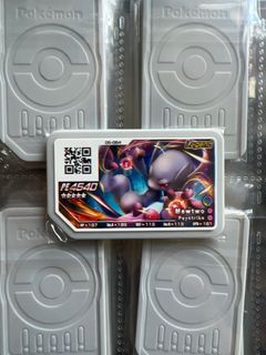 （分類：）位於 。 由 sampoon923 提交（商品編號 1252693123，圖片 1）。簡介： 。