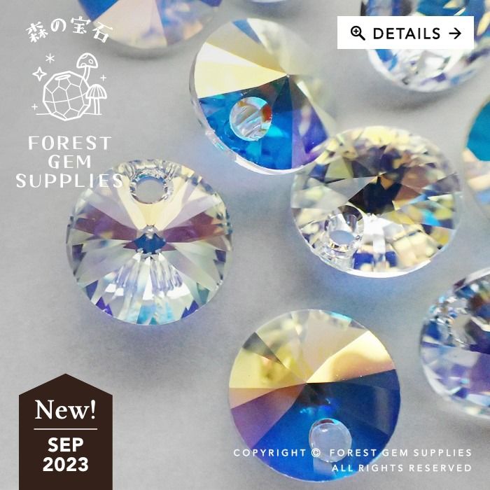 Real outlet swarovski crystals