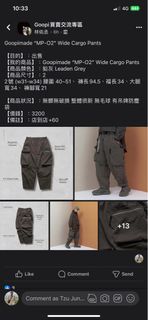 由 91shop (刊登 ID 1252681792，圖片 1) 提交，位於 的 (類別：)，說明：。