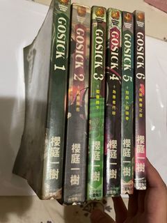 （分類：）位於 。 由 szze_mannn 提交（商品編號 1252714270，圖片 1）。簡介： 。