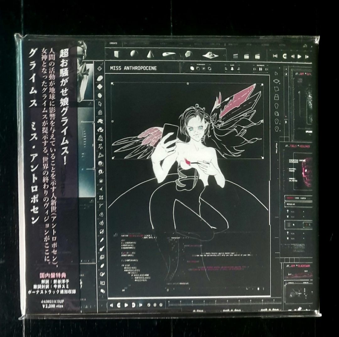 CD Deftones : koi no yokan, Hobbies & Toys, Music & Media, CDs & DVDs on  Carousell