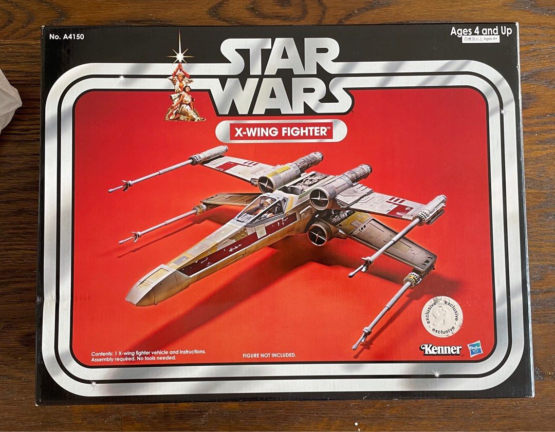 Hasbro Kenner Star Wars XWing Fighter TRU Exclusive, Hobbies & Toys
