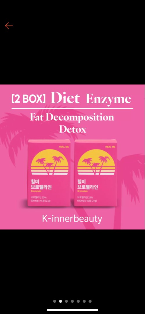 Heal Me Bromelain Digestive Enzymes 90 Dietary Pills, Health