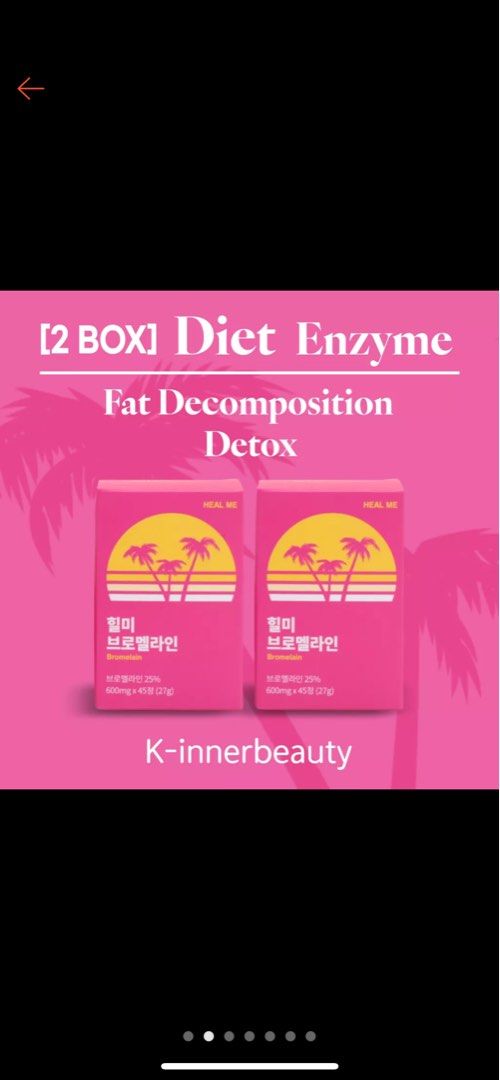 Heal Me Bromelain Digestive Enzymes 90 Dietary Pills, Health