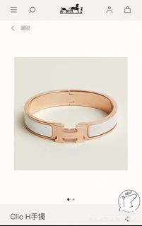 （分類：）位於 。 由 stefanie7 提交（商品編號 1252696032，圖片 1）。簡介： 。
