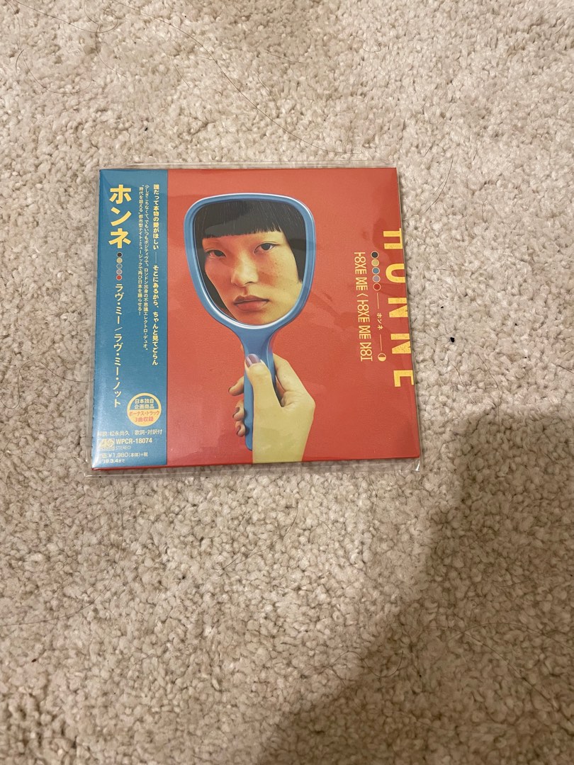 HONNE / Love Me / Love Me Not （日本進口版CD）, 興趣及遊戲, 音樂