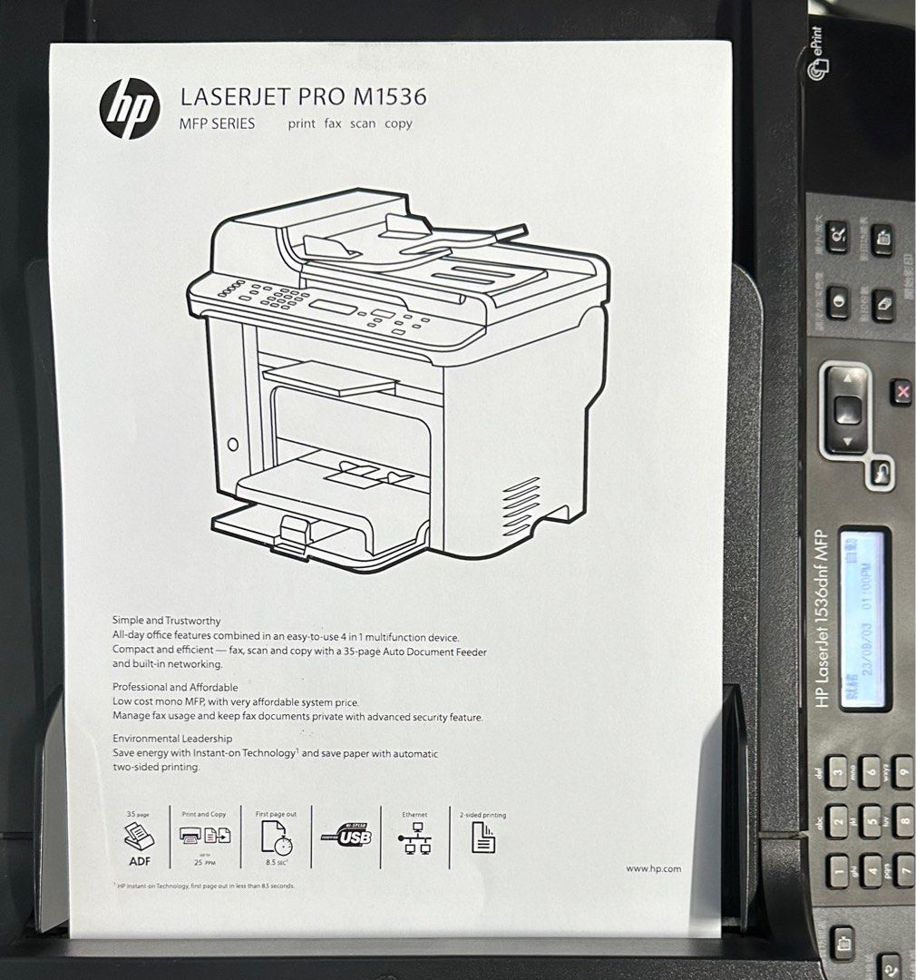 HP LaserJet Pro M1536dnf Multifunction Printer鐳射打印機, 電腦＆科技, 打印機及影印機 ...