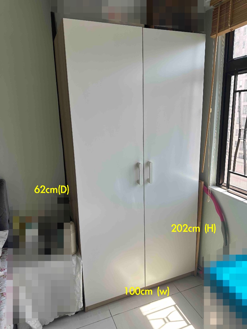 IKEA宜家202cm衣櫃, 傢俬＆家居, 傢俬, 櫃子、組合櫃及置物架 - Carousell