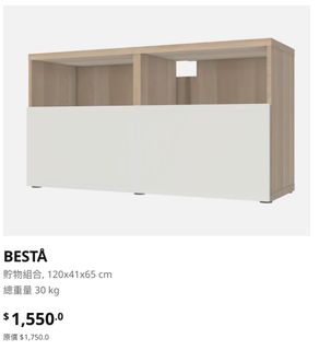（分類：）位於 。 由 both_happy 提交（商品編號 1252703586，圖片 1）。簡介： 。