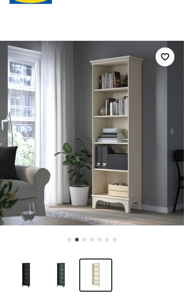 Ikea lommarp bookcase sale