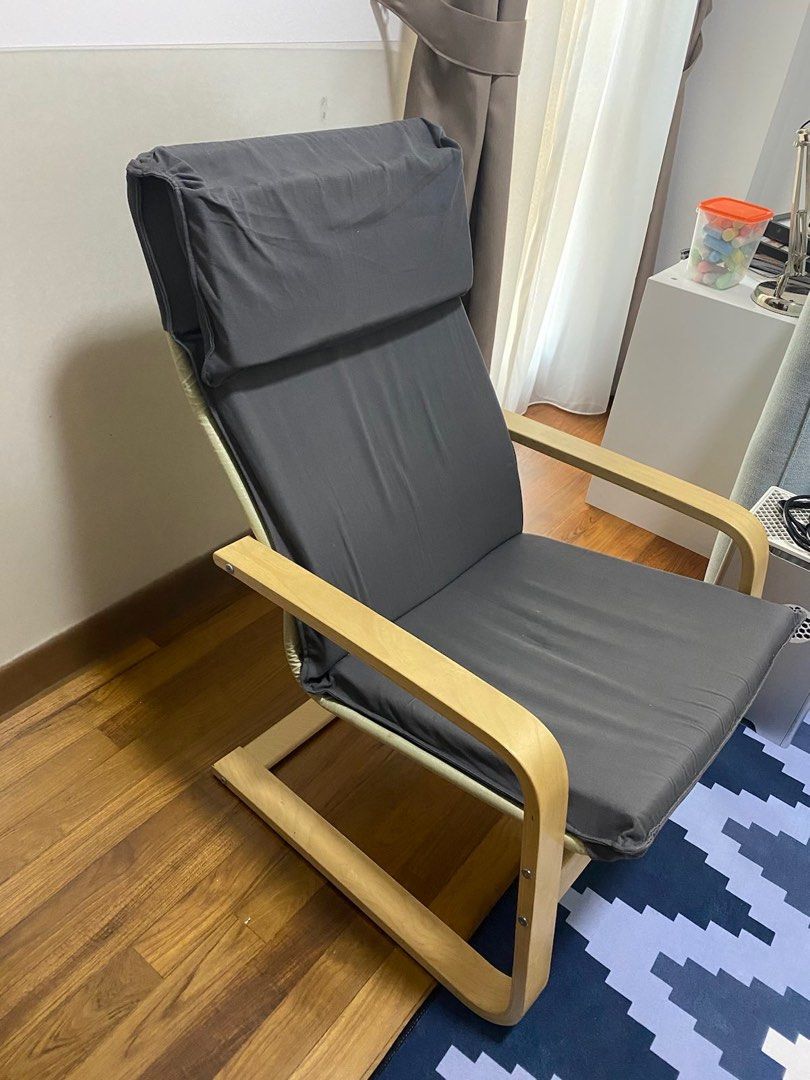 IKEA PELLO Armchair, Furniture & Home Living, Furniture, Chairs on