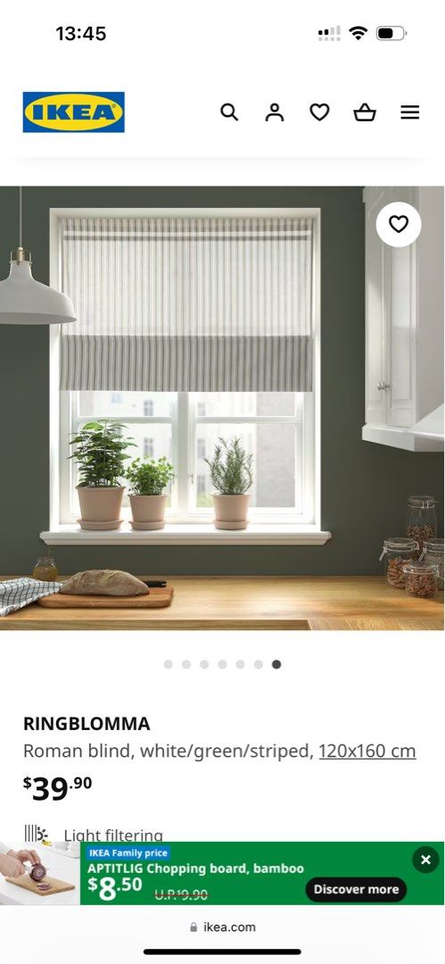 IKEA RINGBLOMMA - Tenda a pacchetto, 80 x 160 cm, bianco/verde/a righe IKEA RINGBLOMMA - Tenda a pacchetto, 80 x 160 cm, bianco/verde/a righe