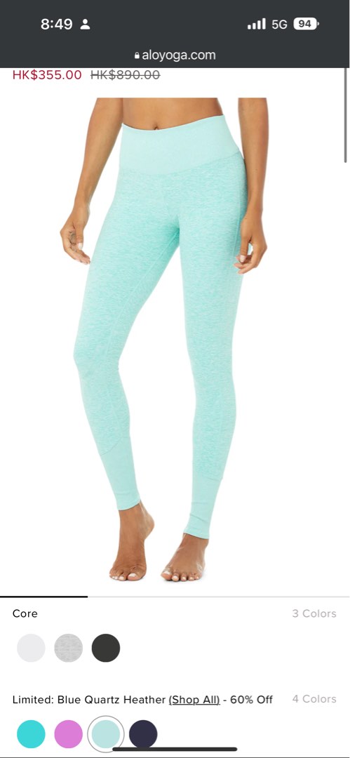 Alo Yoga XXS Alosoft Lounge Legging - Blue Quartz Heather - Yoga