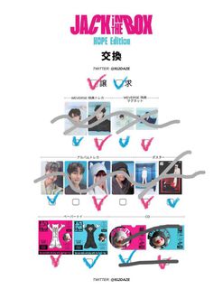 （分類：）位於 。 由 kookie613 提交（商品編號 1251773724，圖片 1）。簡介： 。