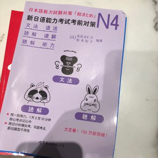（分類：）位於 。 由 umbrella5 提交（商品編號 1252629609，圖片 1）。簡介： 。