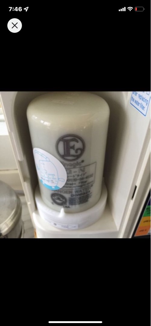 Kangen filter, TV & Home Appliances, Other Home Appliances on Carousell