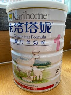 （分類：）位於 。 由 puisze620 提交（商品編號 1252688033，圖片 1）。簡介： 。