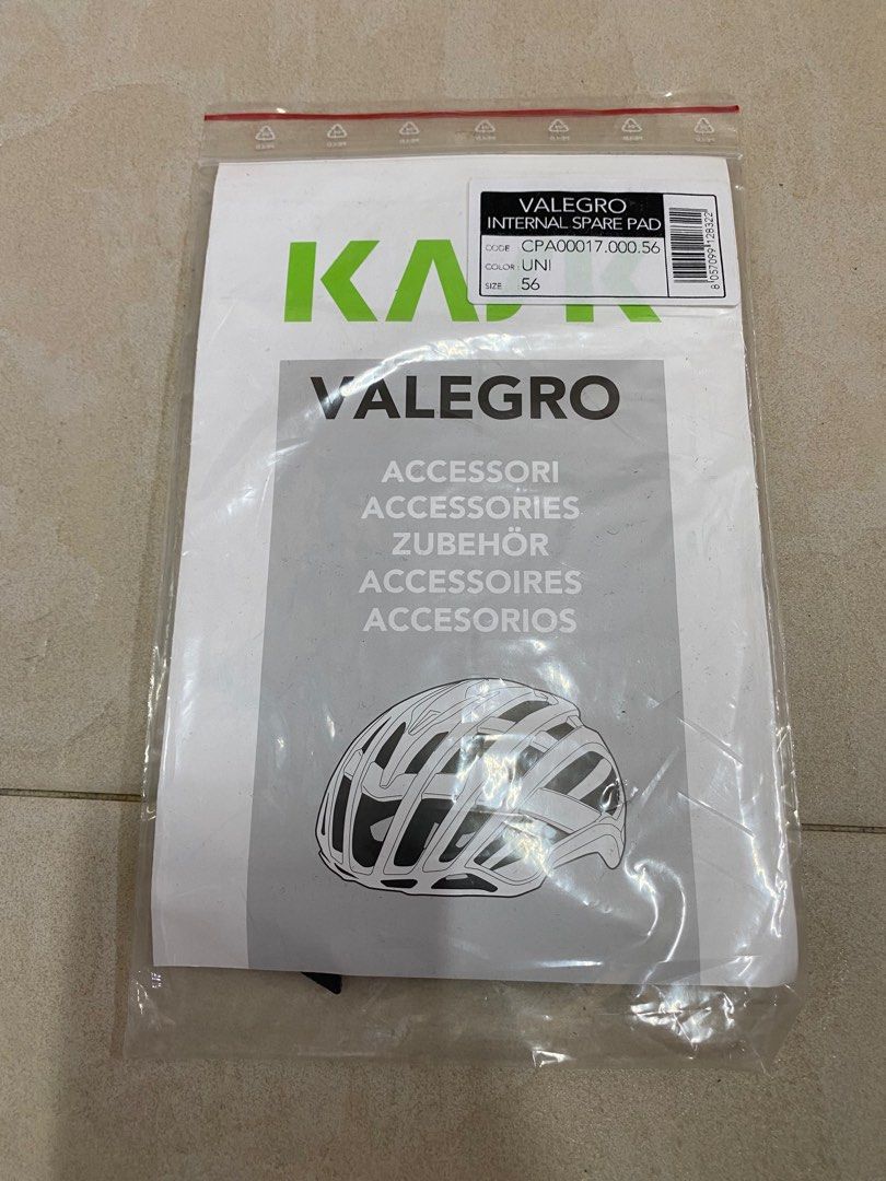 Kask valegro pads online