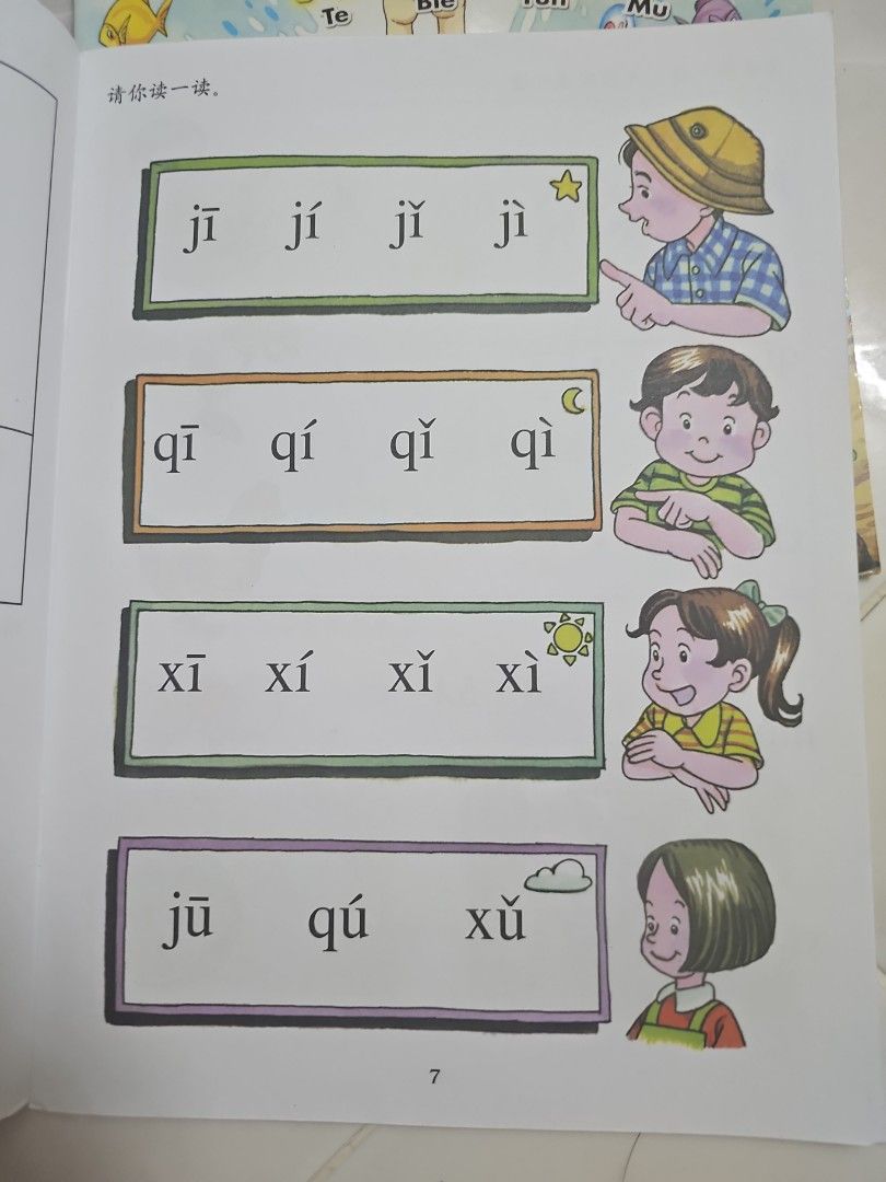 Learn Han Yu Pin Yin, Hobbies & Toys, Books & Magazines, Children's