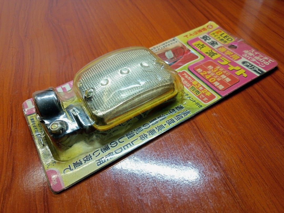 LED Safety Light JAPAN SURPLUS (Category: Lighting) located in Silang. Submitted by pickright (Listing ID 1252689652, Image 3). Description: LED Safety Light JAPAN SURPLUS Brand New Old Stock Power Input: 2 x AA Batteries, not included.