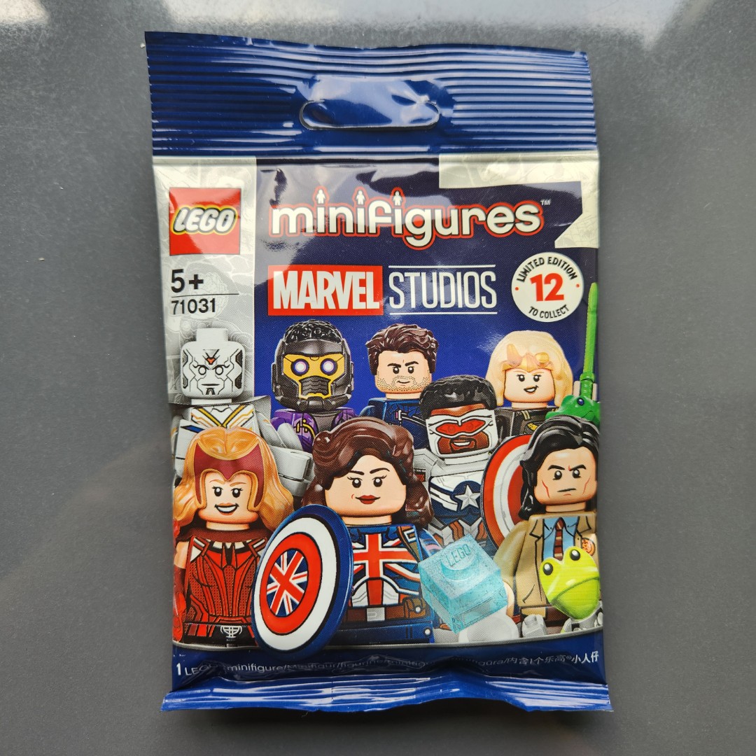 LEGO Marvel Studios Minifigure 71031 – Limited Edition