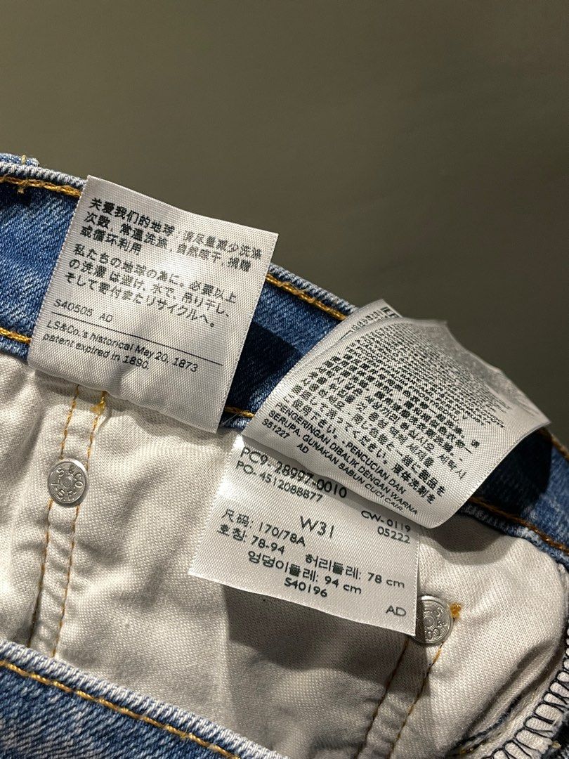 Levis s40505 ad store
