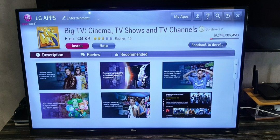 LG OS TVs] How To Connect Bluetooth Speakers OS, 44 OFF