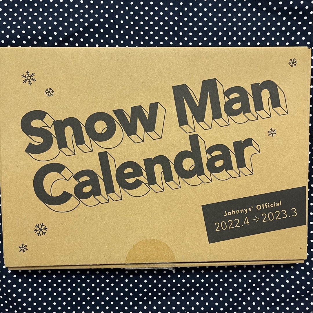 SnowMancalendar 2022.4→2023.3-