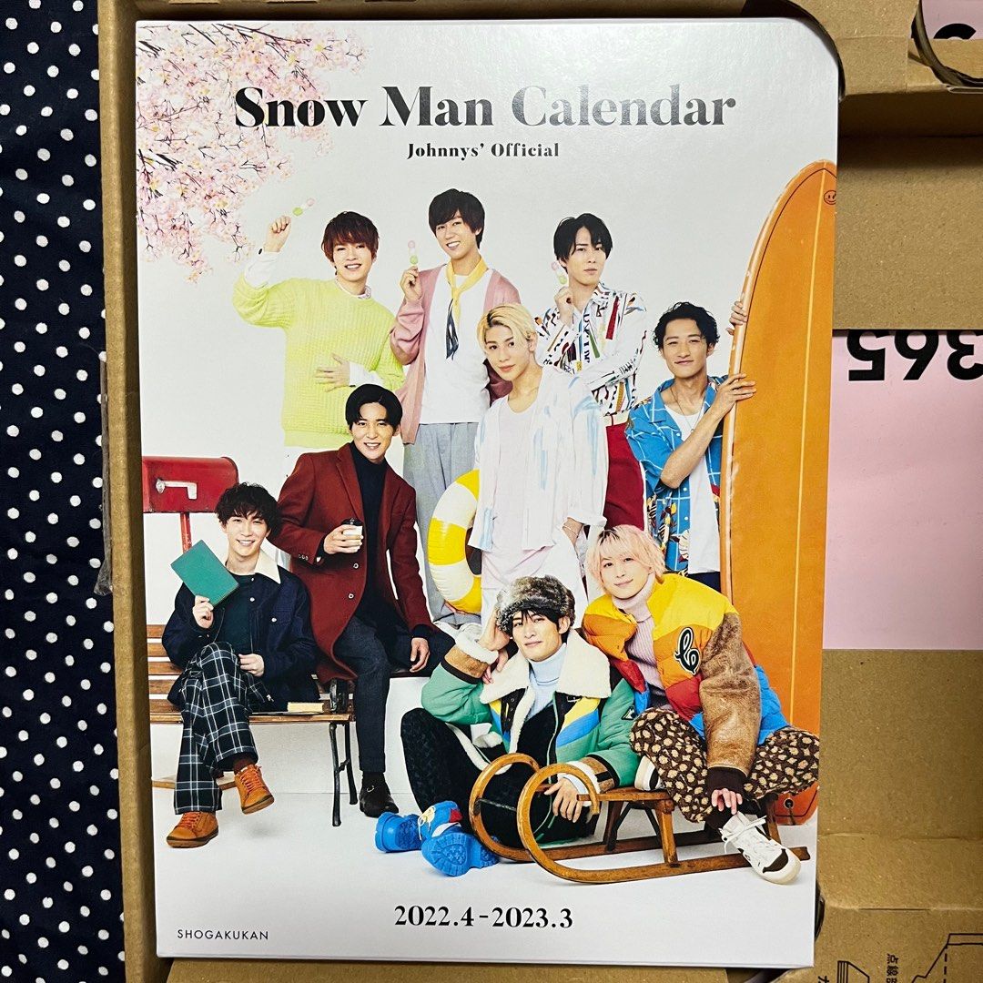 Snow Manカレンダー 2022.4-2023.3 Johnnys' Of… - カレンダー 