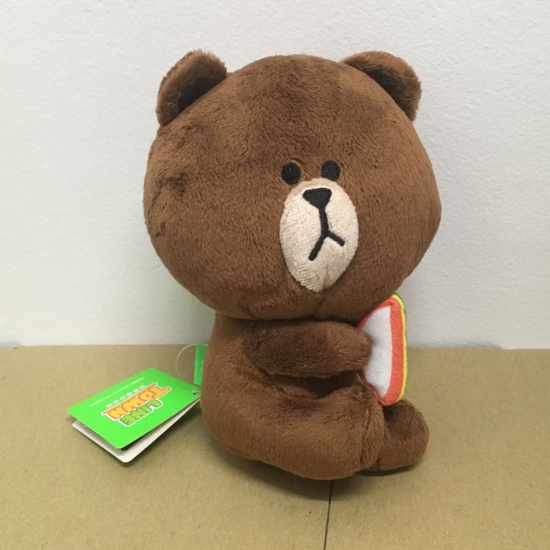 LINE Friends