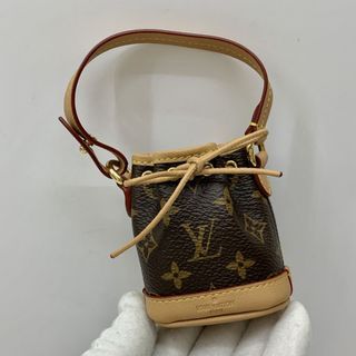 Louis Vuitton, Accessories, Authentic Louis Vuitton Portocre Initials Bag  Charm