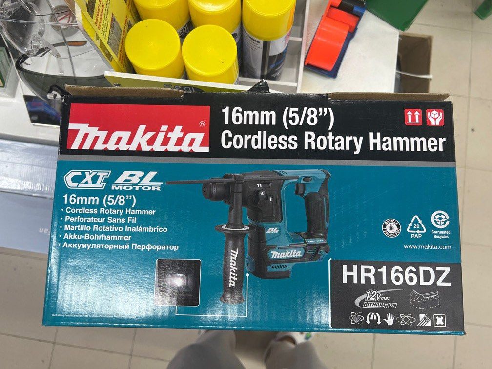 Makita CORDLESS ROTARY HAMMER 16mm 5 8 Furniture Home Living