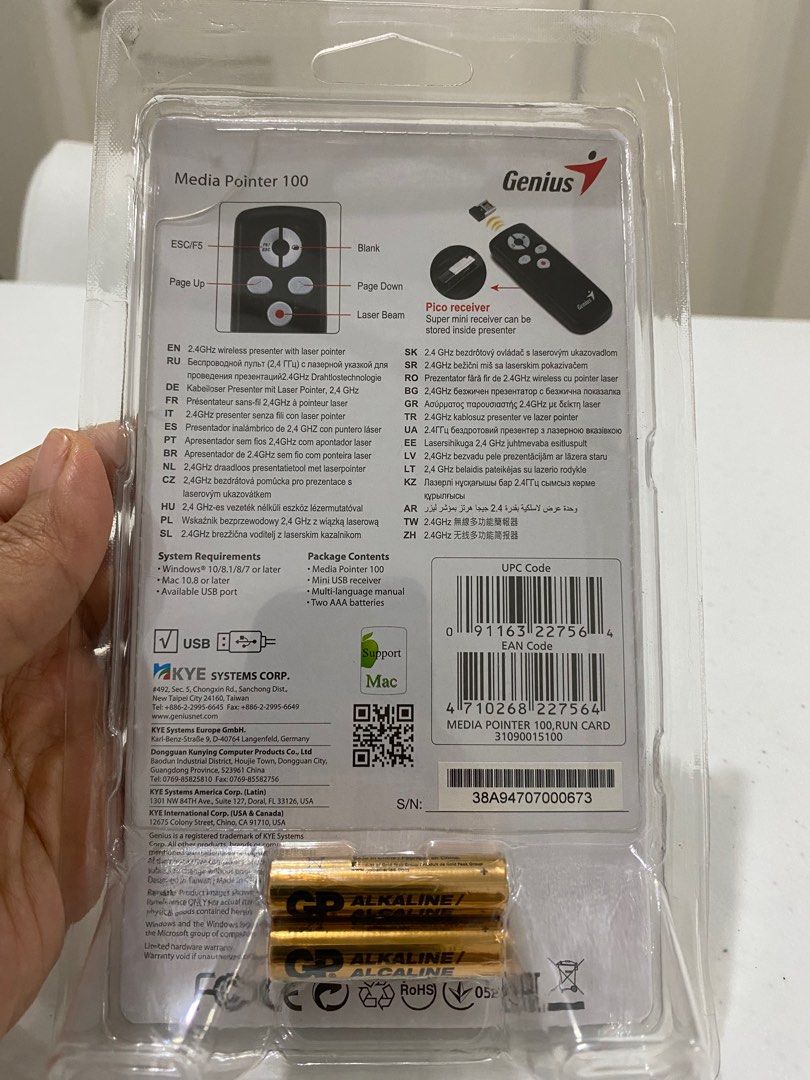 Media Pointer (Category: Other Accessories) located in Makati City. Submitted by nanay_jorgeous (Listing ID 1252721600, Image 2). Description: Presentation/ media pointer Sealed Bought at 1,250 Selling low Extra item never used.