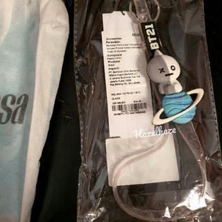 Melissa BT21 BT 21 Keychain ORIGINAL keyring bag charm BTS ATMY