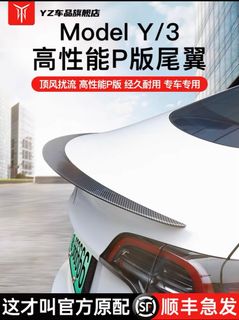 （分類：）位於 。 由 faistudio 提交（商品編號 1252745434，圖片 1）。簡介： 。