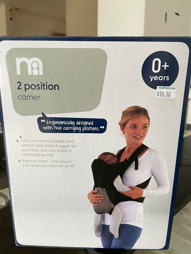 Mothercare slings outlet