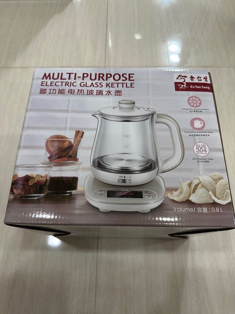Electric kettle hot sale multipurpose