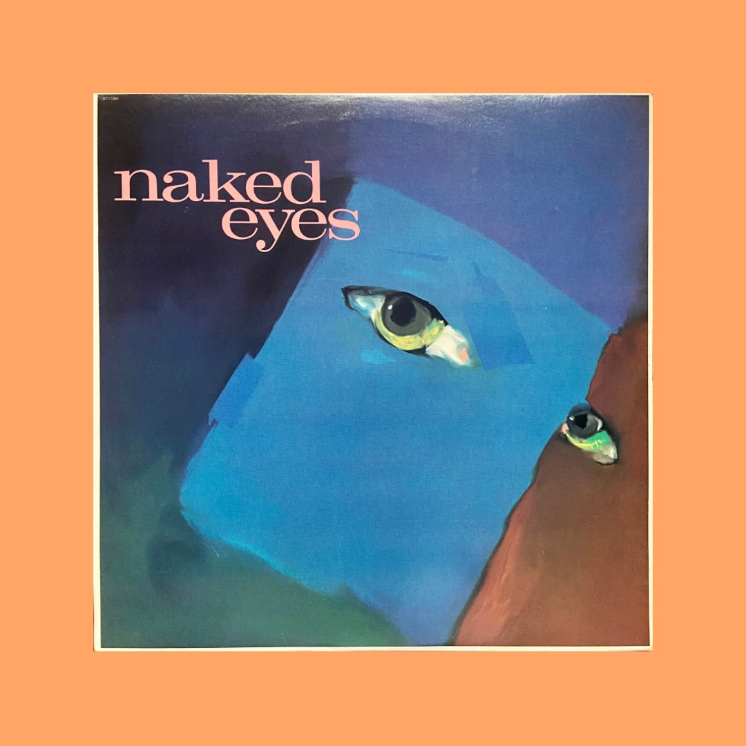 Naked Eyes Naked Eyes Vinyl Record Lp On Carousell 