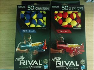 Nerf rival子彈