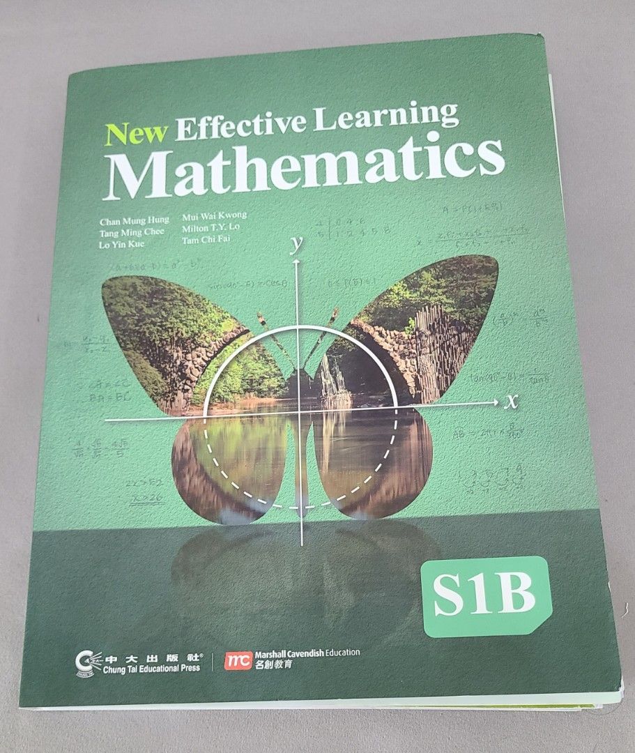 New Effective Learning Mathematics S1A & S1B + Student's Resource Pack ...