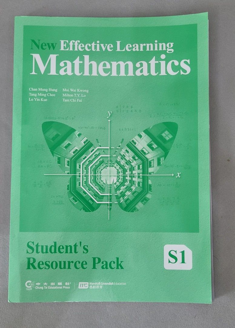 New Effective Learning Mathematics S1A & S1B + Student's Resource Pack ...