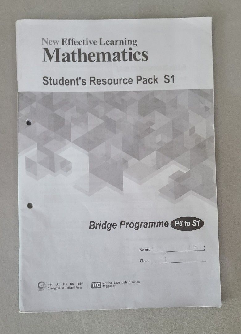 New Effective Learning Mathematics S1A & S1B + Student's Resource Pack ...