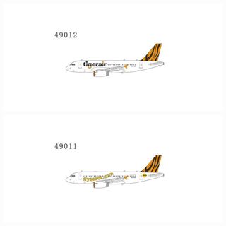 (Category: ) located in . Submitted by aviationsg (Listing ID 1252619105, Image 1). Description: .